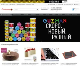 Fantasia.ru(Фантазия.ру) Screenshot