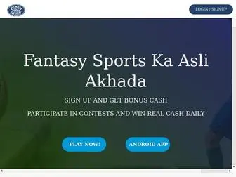 Fantasyakhada.com(Play Fantasy Cricket and Fantasy Football on FANTASY AKHADA) Screenshot