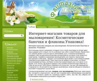 Fantasysoap.ru(Интернет) Screenshot