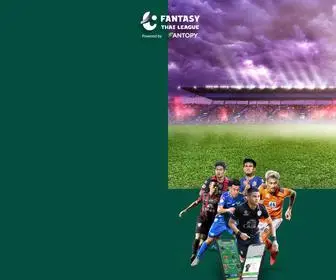Fantopy.com(Fantasy football manager game) Screenshot