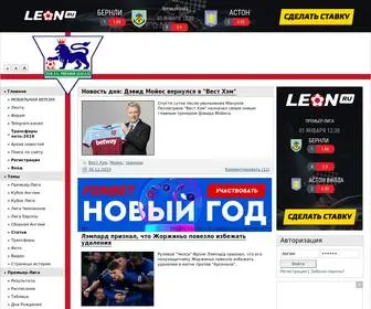 Fapl.ru(Английский) Screenshot