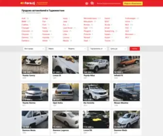 Fara.tj(Автомобили в Таджикистане — бесплатный сайт о продаже авто. Виртуальный авторынок (Мошин бозор)) Screenshot