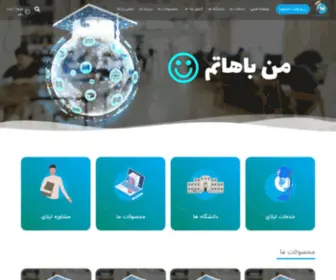 Faraapply.com(فرا اپلای) Screenshot