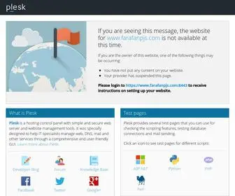 Farafanpjs.com(Domain Default page) Screenshot