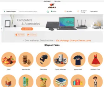 Faras.com(Online Shopping Site in Africa) Screenshot