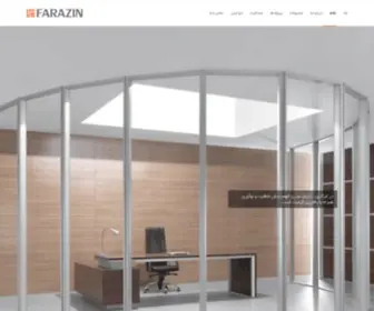 Farazin.co.ir(فرآذین) Screenshot