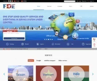 Fardar.com(颿达通运输（简称：FDE）) Screenshot