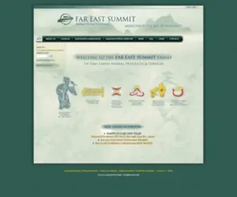 Fareastsummit.com(FAR EAST SUMMIT) Screenshot