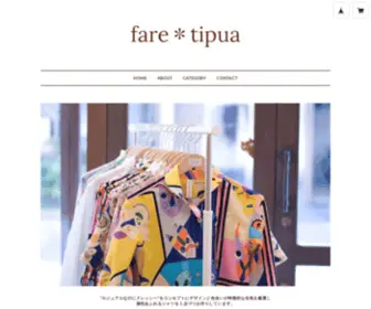 Faretipua.com(あなただけ) Screenshot