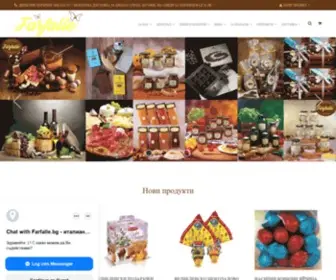Farfalle.bg(италиански гурме магазин за хранителни продукти) Screenshot