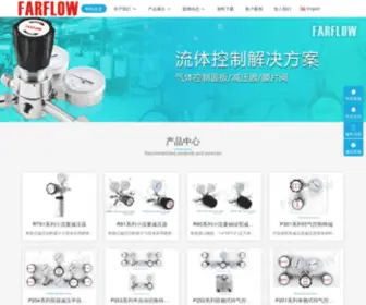 Farflow.cn(磐远流体设备（上海）有限公司) Screenshot