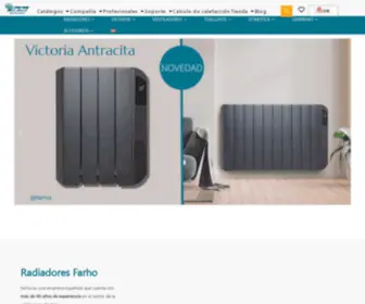 Farho.com(Una calefaccion electrica inteligente) Screenshot