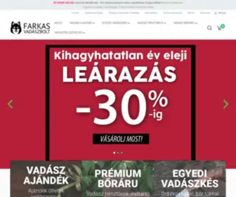 Farkasvadaszbolt.hu(Vadász webáruház) Screenshot