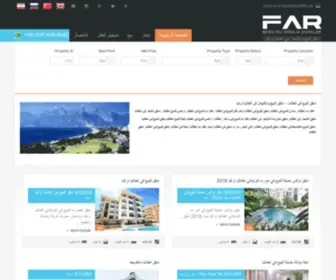 Farlife.org(شقق للبيع في انطاليا) Screenshot