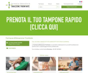 Farmaciaamazzone.it(Farmacia All'Amazzone Trionfante) Screenshot