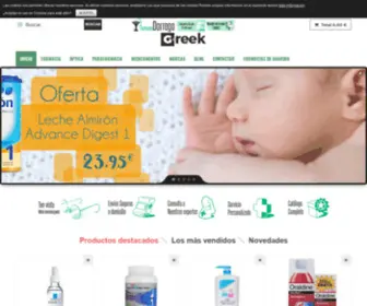 Farmaciaesquivias.es(Farmacia Esquivias) Screenshot