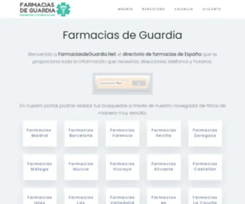 Farmaciasdeguardia.net(Farmacias) Screenshot