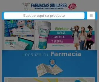 Farmaciasdesimilares.com(Bienvenido a Farmacias Similares) Screenshot