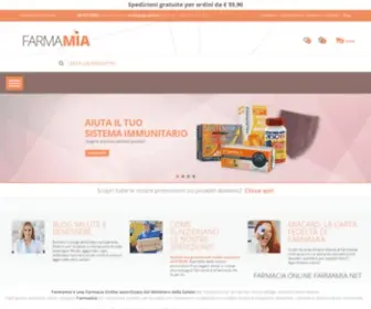 Farmamia.net(Shop Online Cosmesi) Screenshot