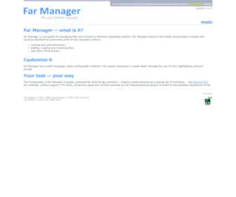 Farmanager.com(Far Manager Official Site) Screenshot