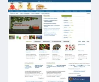 FarmaspravKa.com(Медицинский) Screenshot