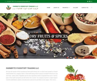 Farmbytefoodstuff.com(International food stuff industry in UAE) Screenshot