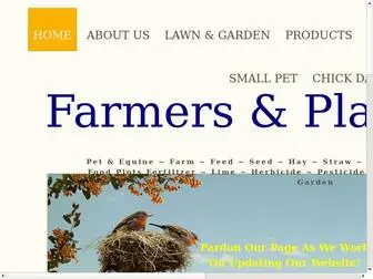 Farmersandplanters.com(Farmers & Planters Too in Salisbury) Screenshot