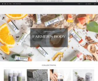 Farmersbody.com(Farmer's Body) Screenshot