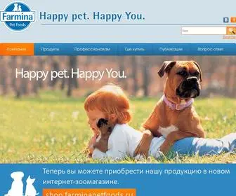 Farminapetfoods.ru(Happy pet) Screenshot