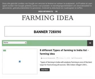 Farmingidea.com(Farming idea) Screenshot