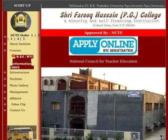 FarooqHussaincollege.com(Farooq Hussain College) Screenshot