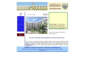 Farooqia.com(International Islamic University) Screenshot