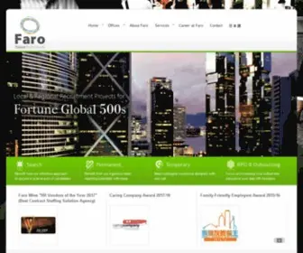 Farorecruitment.com(Faro) Screenshot