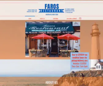 Farosrestaurant.com(Faros Restaurant) Screenshot