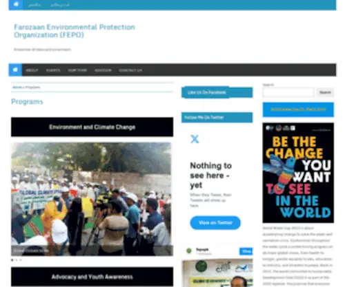 Farozaan.org(Farozaan Environmental Protection Organization) Screenshot