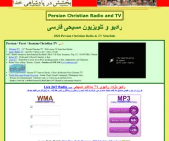 Farsivideo.com(Persian Christian Radio and TV Broadcasting Schedules and Live Online) Screenshot