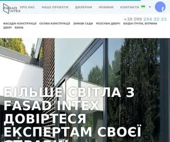 Fasad-Intex.com(FASAD INTEX) Screenshot