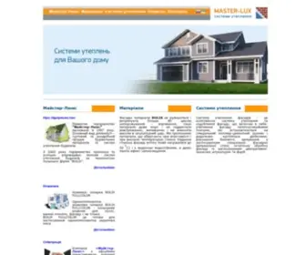 Fasad-Mlux.com.ua(Головна) Screenshot
