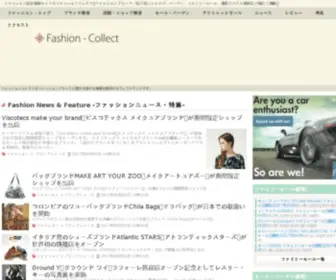 Fashion-Collect.jp(ファッション) Screenshot
