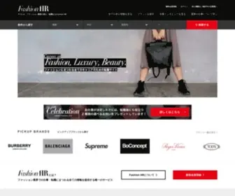 Fashion-HR.com(アパレル業界) Screenshot