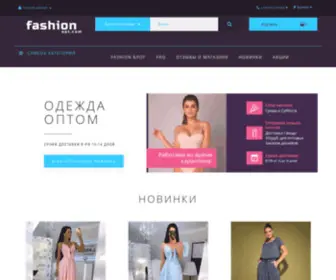 Fashion-OPT.com(Интернет магазин) Screenshot