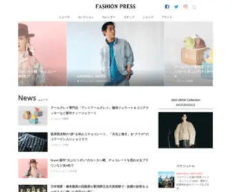 Fashion-Press.net(ファッション) Screenshot