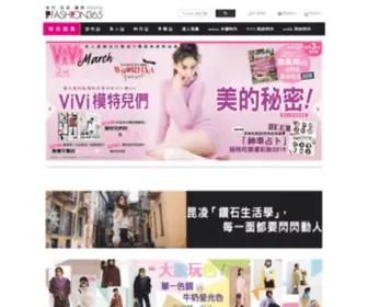 Fashion365.com.tw(時尚誌) Screenshot