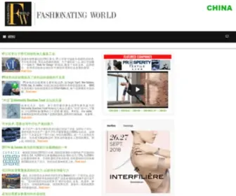 Fashionatingworld.cn(新闻) Screenshot