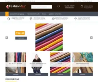 Fashionfur.com.ua(Интернет) Screenshot