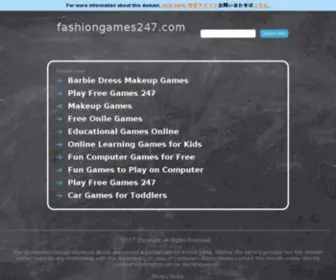 Fashiongames247.com(Fashion games) Screenshot
