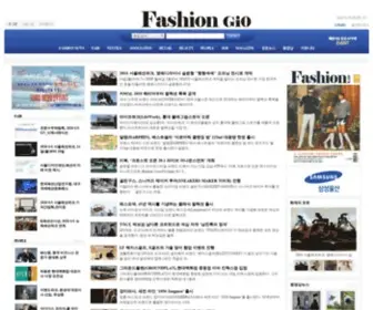 Fashiongio.com(48년) Screenshot