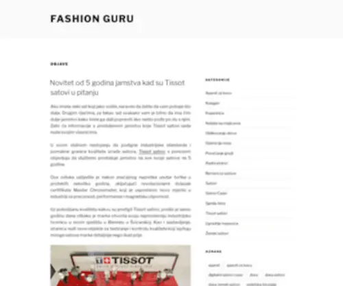 Fashionguru.com.hr(Fashion guru) Screenshot