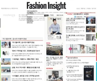 Fashioninsight.com(Fashioninsight) Screenshot