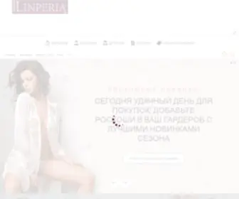 Fashionlinperia.com(Главная) Screenshot